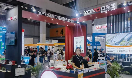 ستشارك شركة Yongyuan Valve في معرض شنغهاي الدولي للمضخات والصمامات لعام 2024